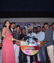 guest-movie-audio-launch-photos-2