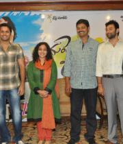 gunde-jaari-gallanthayyinde-movie-logo-launch-gallery-15