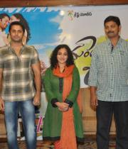 gunde-jaari-gallanthayyinde-movie-logo-launch-gallery-17