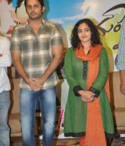 gunde-jaari-gallanthayyinde-movie-logo-launch-gallery-24