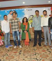 gunde-jaari-gallanthayyinde-movie-logo-launch-gallery-3