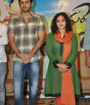 gunde-jaari-gallanthayyinde-movie-logo-launch-gallery-30