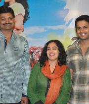 gunde-jaari-gallanthayyinde-movie-logo-launch-gallery-36