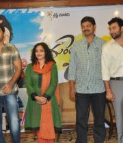 gunde-jaari-gallanthayyinde-movie-logo-launch-gallery-4