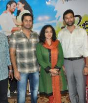 gunde-jaari-gallanthayyinde-movie-logo-launch-gallery-41