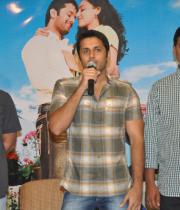 gunde-jaari-gallanthayyinde-movie-logo-launch-gallery-6