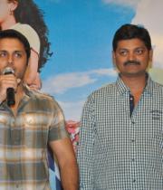 gunde-jaari-gallanthayyinde-movie-logo-launch-gallery-7