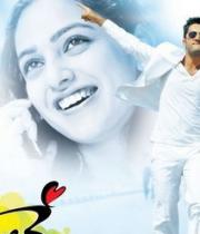 gunde-jaari-gallanthayyinde-phtotostills-n-wallpapers-4