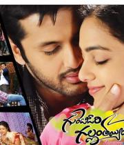 gunde-jaari-gallanthayyinde-phtotostills-n-wallpapers-6