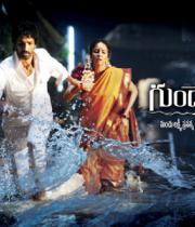 Gundello Godari Movie Latest HQ Wallpapers