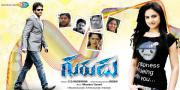 gurudu-movie-new-wallpapers-5