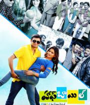 half-boil-movie-wallpapers-14