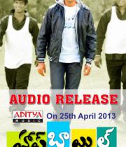 half-boil-movie-wallpapers-21