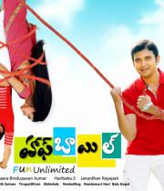 half-boil-movie-wallpapers-9