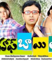 half-boil-movie-posters-2