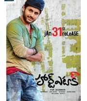 heart-attack-release-date-wallpapers-1