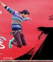 heart-attack-release-date-wallpapers-10