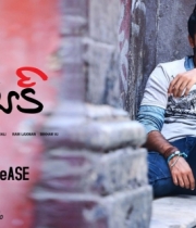 heart-attack-release-date-wallpapers-7