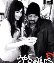 heart-attack-on-location-stills-1