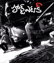 heart-attack-on-location-stills-2