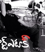 heart-attack-on-location-stills-4