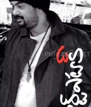 heart-attack-on-location-stills-5