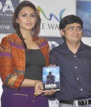 huma-qureshi-at-dada-book-launch-photos-14