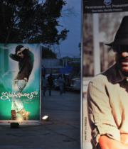 iddarammayilatho-audio1-10