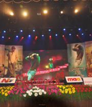 iddarammayilatho-audio1-13