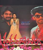iddarammayilatho-audio1-16