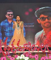 iddarammayilatho-audio1-17