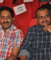 iddarammayilatho-audio1-18