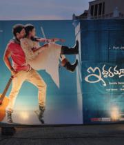 iddarammayilatho-audio1-7
