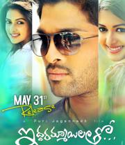 iddarammayilatho-release-date-walls-1