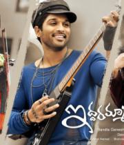 iddarammayilatho-movie-wallpapers-15