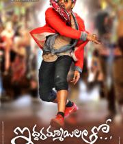 iddarammayilatho-movie-wallpapers-2