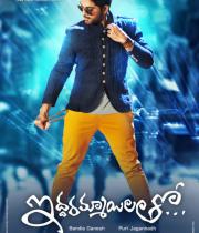 iddarammayilatho-movie-wallpapers-31
