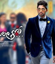 iddarammayilatho-movie-wallpapers-5