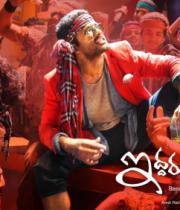 iddarammayilatho-movie-wallpapers-7