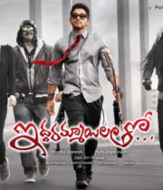 iddarammayilatho-movie-wallpapers-9