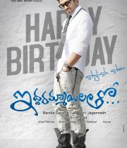 allu-arjun-birthday-posters1