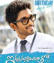 allu-arjun-birthday-posters2