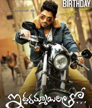 allu-arjun-birthday-posters3