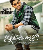 allu-arjun-birthday-posters4