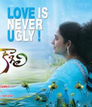 iddaru-bhamala-kougili-movie-wallpapers-7