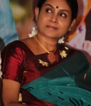 Saranya Ponvannan @ Idhu Kathirvelan Kadhal Movie Press Meet Stills