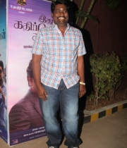 Director S.R.Prabhakaran @ Idhu Kathirvelan Kadhal Movie Press Meet Stills