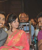 jabardasth-audio-photos12