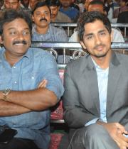 jabardasth-audio-photos6