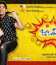 jabardasth-movie-stills-3_0